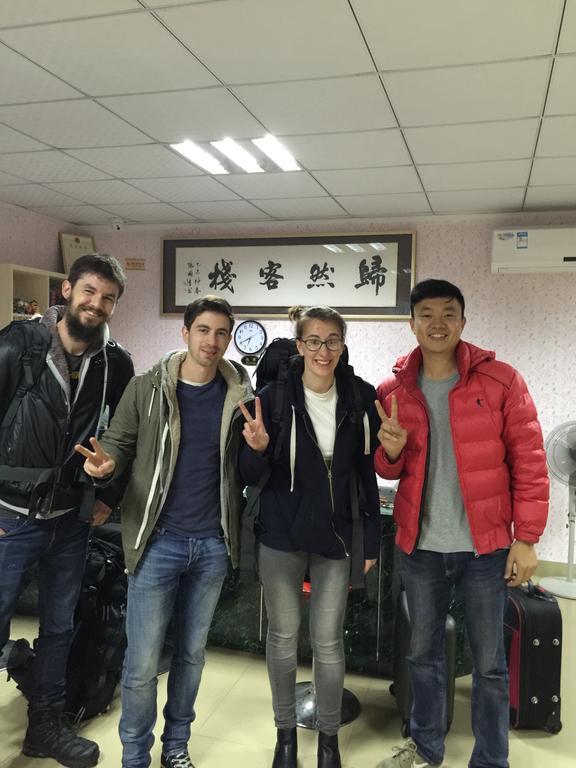 Xiamen Guiran Hostel Oda fotoğraf