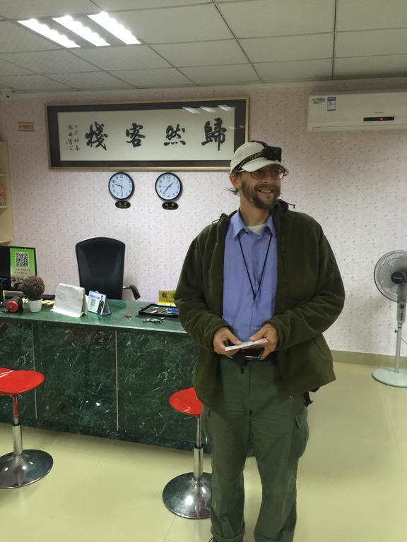 Xiamen Guiran Hostel Oda fotoğraf