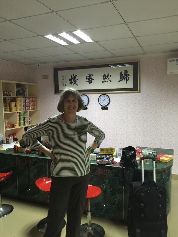 Xiamen Guiran Hostel Oda fotoğraf
