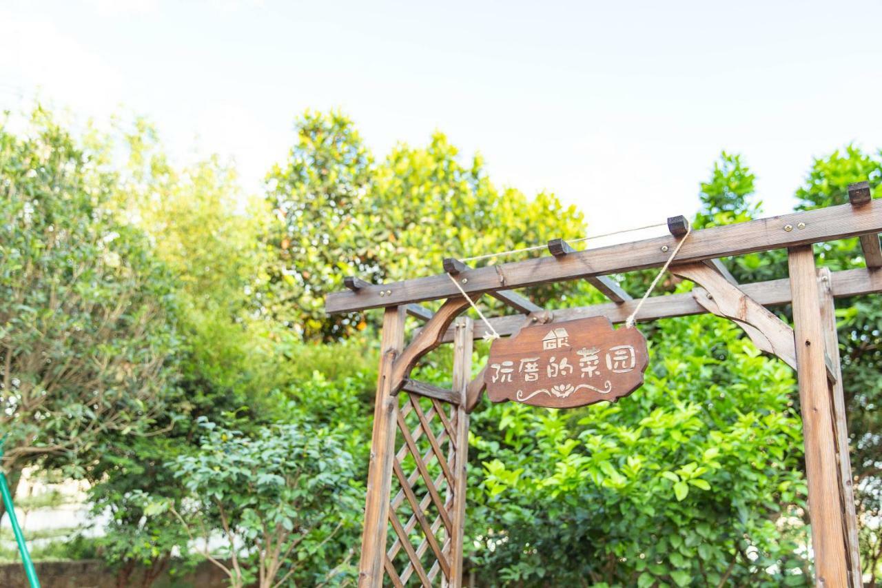 Xiamen Guiran Hostel Dış mekan fotoğraf