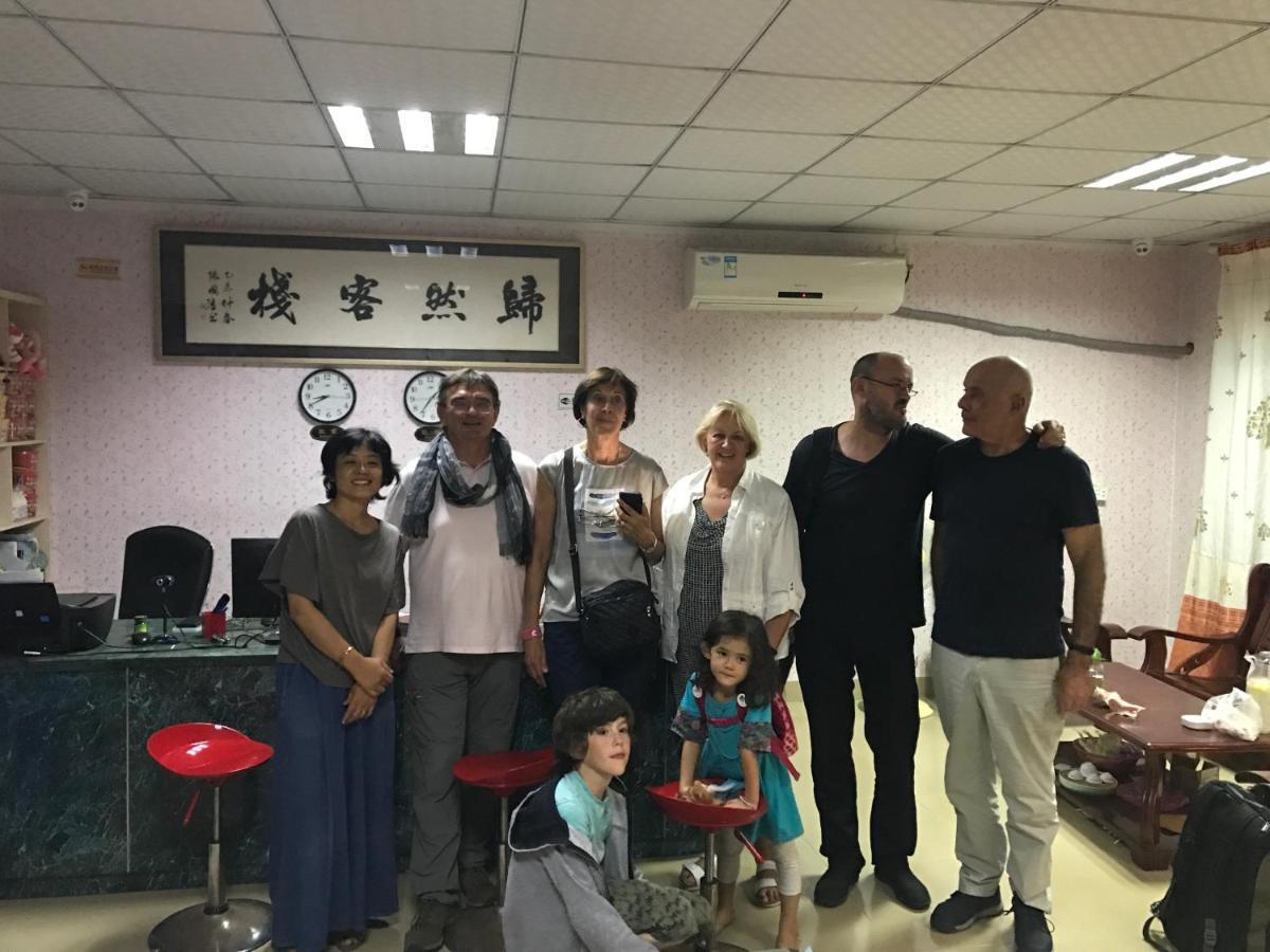 Xiamen Guiran Hostel Dış mekan fotoğraf